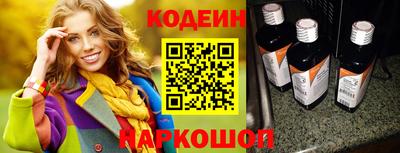 ALPHA PVP Пушкино