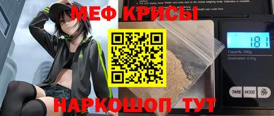 ALPHA PVP Пушкино