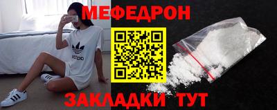 марки lsd Пыть-Ях