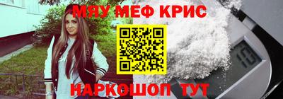 mdma Пугачёв