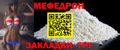 mdma Пугачёв