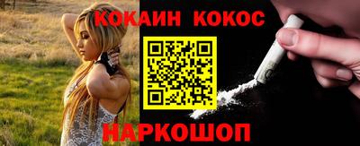 mdma Пугачёв