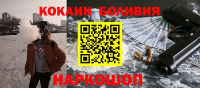 марки lsd Пыть-Ях