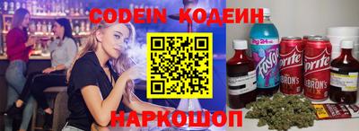 марки lsd Пыть-Ях
