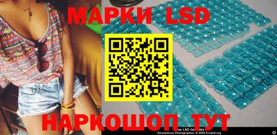 ALPHA PVP Пушкино