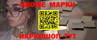 mdma Пугачёв