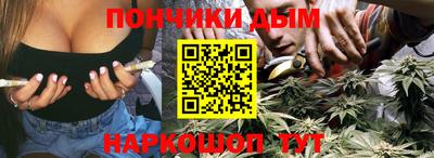 ALPHA PVP Пушкино
