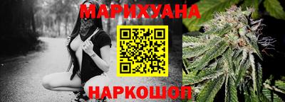ALPHA PVP Пушкино