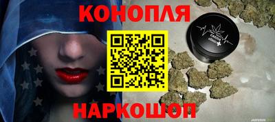 марки lsd Пыть-Ях