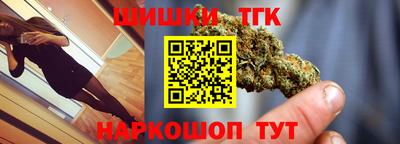 ALPHA PVP Пушкино