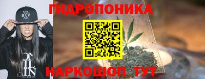 ALPHA PVP Пушкино