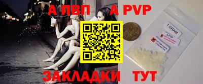марки lsd Пыть-Ях