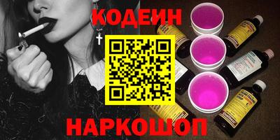 mdma Пугачёв