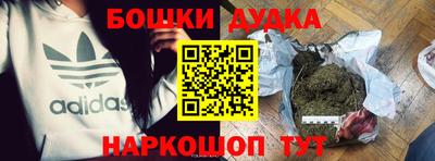 mdma Пугачёв