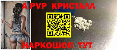 марки lsd Пыть-Ях