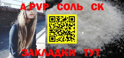 mdma Пугачёв
