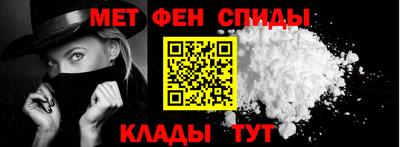 марки lsd Пыть-Ях