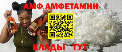 mdma Пугачёв