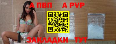 марки lsd Пыть-Ях