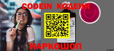 mdma Пугачёв