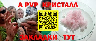 mdma Пугачёв