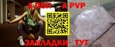 mdma Пугачёв