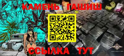 mdma Пугачёв