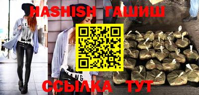 mdma Пугачёв