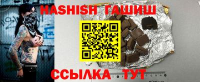 марки lsd Пыть-Ях