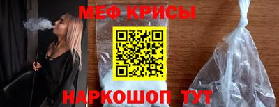 mdma Пугачёв